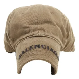 Logo-Visierkappe «Khaki» 673318410B20296