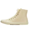 Paris High-Top-Sneaker «Beiges Leder und beiges Gummi» 688752W3RCA9090