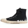 Paris High-Top-Sneaker «Schwarze, zerrissene Baumwolle und weisser Gummi mit Graffiti» 688752W3RR41099