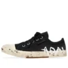 Paris Low-Top-Graffiti-Sneaker «Black and White Destroyed Cotton» 688757W3RR51099