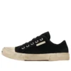 Paris Low-Top-Sneaker «Black Destroyed Cotton and White Rubber» 688757W3RC21090