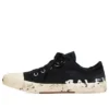 Paris Low-Top-Sneaker «Black Destroyed Cotton and White Rubber with Graffiti» 688754W3RR51099