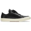 Paris Low-Top-Sneaker «Black Leather and White Rubber» 688757W3RCB1090