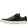 Paris Low-Top-Sneaker «Schwarze, zerrissene Baumwolle und weisses Gummi» 688754W3RCB1090