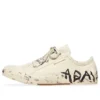 Paris Low-Top-Sneaker «Weisse, zerrissene Baumwolle und weisser Gummi mit Graffiti» 688757W3RR59010