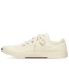 Paris Low-Top-Sneaker «Weisse, zerrissene Baumwolle und weisses Gummi» 688754W3RC59090
