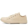 Paris Low-Top-Sneaker «White Cotton and White Rubber» 688757W3RCB9090
