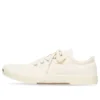 Paris Low-Top-Sneaker «White Destroyed Cotton and White Rubber» 688757W3RC59090