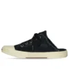 Paris Pantoletten «Black Destroyed Cotton and White Rubber» 693952W3RC31090