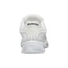 Phantom-Sneaker «Washed White» 678869W2E909000