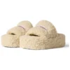 Platform-Pantoletten mit Fellbesatz «Beige» 762826W2DO19796