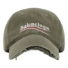 Political Campaign – Destroyed-Cap «Khaki-Grün» 673320410B20297