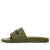 Pool-Slides «Green» 565826W1S803310