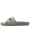 Pool-Slides «Grey Rubber» 565547W1S801010