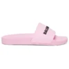 Pool-Slides «Light Pink» 565547W1S805878
