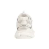 Recycelter Track-Sneaker «Weiss» 542436W3FE39000