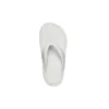 Rise Sandalen «Weiss» 693549WBDA19010