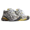 Runner-Sneaker «Beige, weiss, gelb, Nylon und wildlederähnlicher Stoff» 772767W3RNY9170