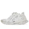 Runner Sneaker «White» 677403W3RB19000