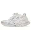 Runner-Sneaker «Whtie Mesh and Nylon» 656063W3RA19000