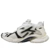 Runner «White Black Gradient» 772774WRUNG9010