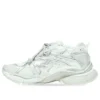 Runner «White Silver» 677403W3RBL8100