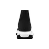 Speed 2.0 Sneaker «Black White» 617239W2DB21015