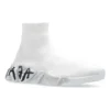 Speed 2.0 Sneaker «Weisser Strick mit schwarzem Graffiti» 617239W2DD42091