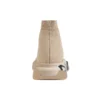 Speed Graffiti Sneaker «Beige Knit Black Graffiti Sole Unit» 605942W2DB79710