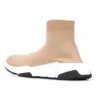 Speed Graffiti Sneaker «Beige Knit mit weisser und schwarzer Graffiti-Sohle» 605942W2DB79791