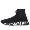Speed-Sneaker «Schwarzer recycelter Strick mit schwarz-weisser Graffiti-Sohle» 617251W2DB71006