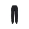 Sporty B Trainingshose «Black Grey White» 681254TKO481269