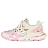Track 2.0 Sneaker «White Pink» 568615W3AE25511