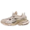 Track.2 Trainer «Beige» 568615W2GN39710