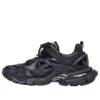 Track.2 Trainer «Black» 568615W2GN11000