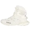 Track Hikers «Kunstfell Beige-Weiss» 668559W3CQ29700