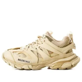 Track-Sneaker «Beige» 542023W2LA29710