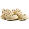 Track-Sneaker «Beige» 542023W2LA29710
