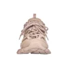 Track Sneaker «Beige» 542436W3FE33339