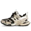 Track-Sneaker «Beige und Schwarz, Mesh und Nylon» 542023W3AC48071