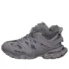 Track Sneaker «Fake Fur Grey» 668556W3CQ11800
