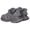 Track Sneaker «Fake Fur Grey» 668556W3CQ11800