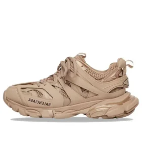 Track-Sneaker «Full Beige» 542436W2LA19870