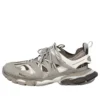 Track-Sneaker «Grey White» 555032W1GB71214