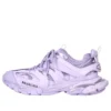 Track-Sneaker «Lilac» 542436W3FE35500