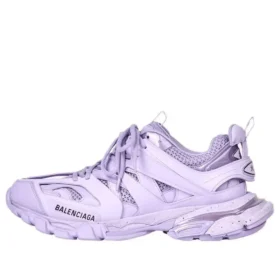 Track-Sneaker «Lilac» 542436W3FE35500