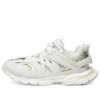 Track-Sneaker mit recycelter Sohle «Hellgraues Mesh und Nylon» 542023W3FE39000