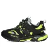 Track-Sneaker «Schwarz Gelb» 542023W3AC61175