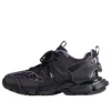 Track-Sock-Sneaker «Schwarz und Hellviolett, Strick und Nylon» 736328W3SKC1058