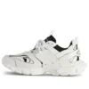 Track Sock Sneaker «Weiss und Schwarz, Strick und Nylon» 736330W3SKC9010